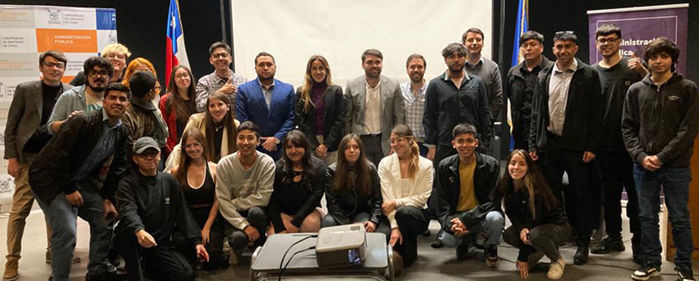 Gestión y Políticas Públicas