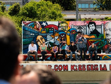 Becas y beneficios
